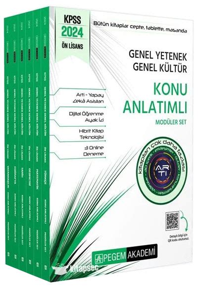 2024 KPSS Ön Lisans Konu Anlatımlı Modüler Set Pegem Akademi Yayınları