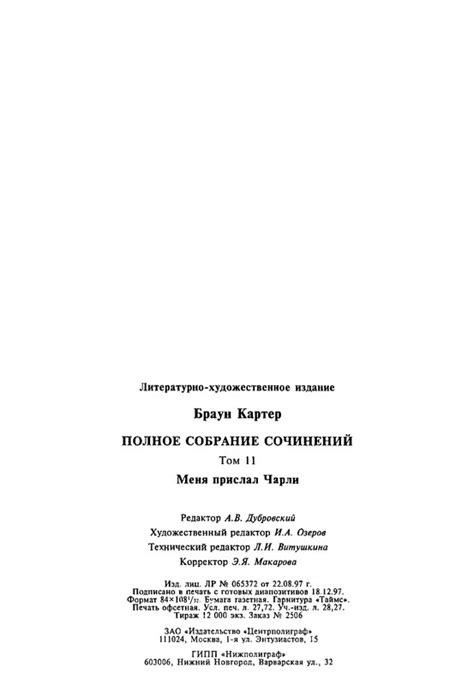 p0521 — Postimages