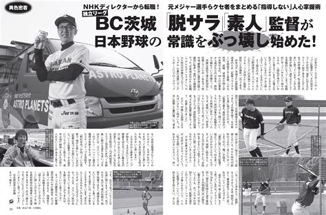 神木麗 Photobook Rei Kamiki Beautiful weather 美麗日和 P kamiki rei Porn Pic