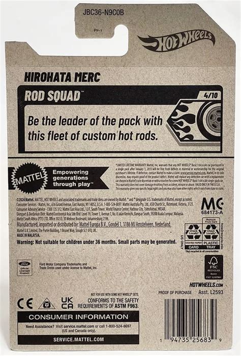 Hirohata Merc Hot Wheels Super T Hunt Us Int Short Card