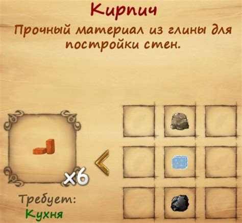 Steam Community :: Guide :: Рецепты по крафту / Crafting Recipes