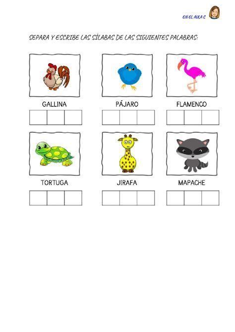 Ejercicios Para Separar S Labas Material Para Separar Silabas