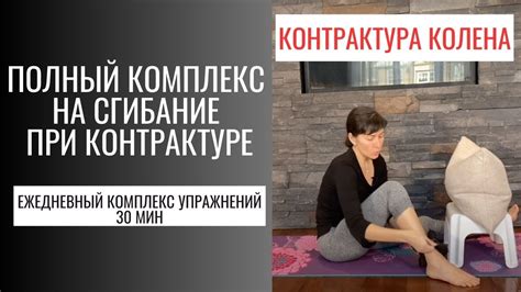 Повысьте свои навыки трассировки с помощью метода Кохера