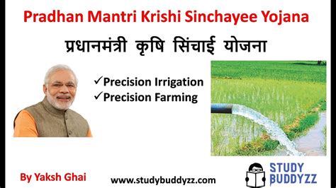 Pradhan Mantri Krishi Sinchai Yojana Pmksy Importantgovernment