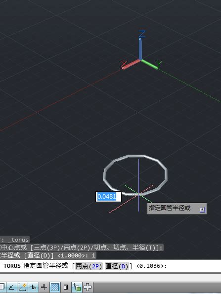 怎么用cad画一个三维的立体圆环？用cad画一个三维立体圆环的教程 羽兔网