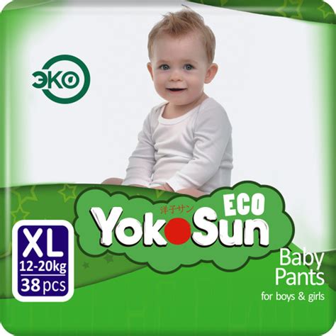 YokoSun трусики Eco XL (12-20 кг) 38 шт. купить по низкой цене в ...