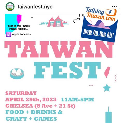 TaiwanFest NYC 2023 Talking Taiwan S Live Stream Coverage In The Rain