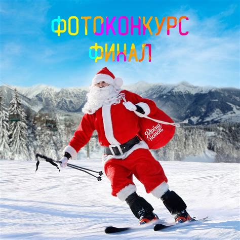 Ядрена Копоть | ВКонтакте