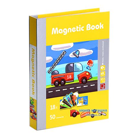 Развивающая игра Magnetic Book «Юный инженер», Магнетик Бук купить в ...