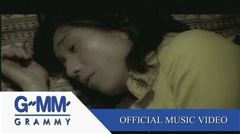 ส่วนเกิน Peacemaker【official Mv】 Youtube