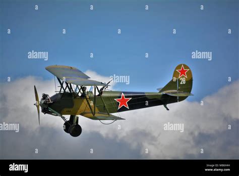 Po 2 hi-res stock photography and images - Alamy