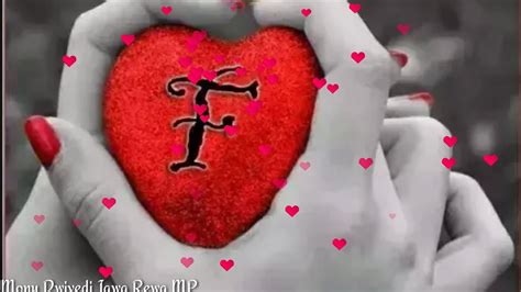 F 💗letter Whatsapp Status 💖f Name Status Video Youtube