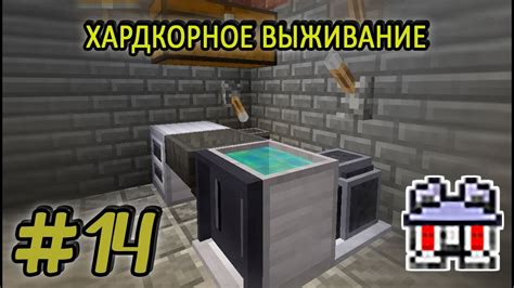 Хардкорное выживание #14 - РЕАКТИВНЫЙ РАНЕЦ НА ЭТАНОЛЕ ИЗ ROTARYCRAFT ...