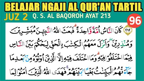 BELAJAR NGAJI PEMULA TARTIL DAN PELAN Q S AL BAQARAH AYAT 213 EPS96