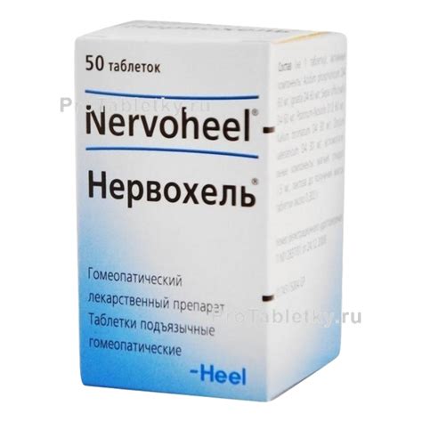 Нервохель - 13 отзывов, инструкция по применению