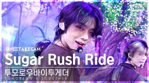 On Twitter Rt Kpop Sbs Txt Sugar Rush Ride