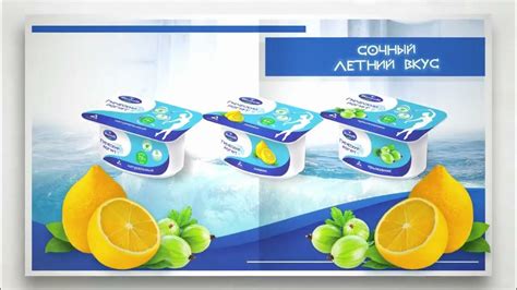 Молком. Йогурт греческий - YouTube