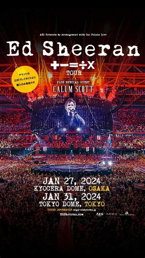 Ed Sheerans ÷ X Tour Is Coming To Asia In 2024 Concerts In