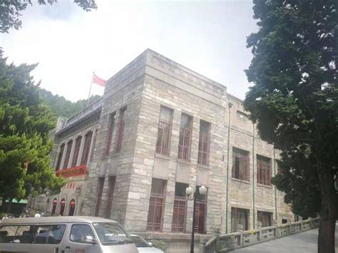 廬山會議舊址參觀攻略：始建於1935年，曾召開三次重要會議 每日頭條