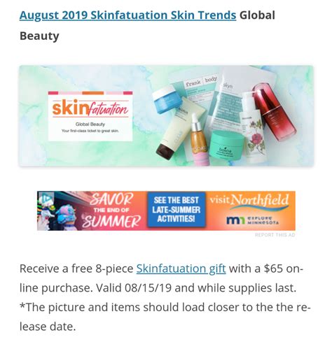 Ulta GWPs - Page 522 - Beauty Insider Community