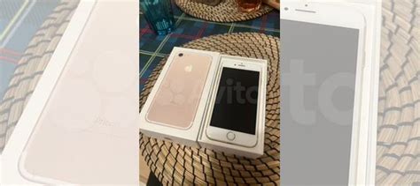 iPhone 7, 128 ГБ купить в Москве с доставкой | Электроника | Авито