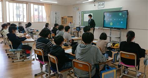 実践例｜小6 総合的な学習の時間「わたしたちで解決！sdgs」市原市立水の江小学校 Mesh公式ブログ