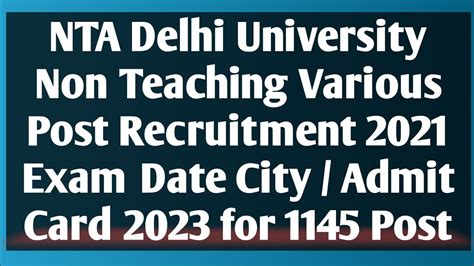 NTA Delhi University Non Teaching Various Post Recruitment 2021 Exam