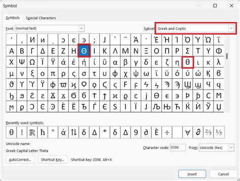 Theta (θ) in Word: 5 methods & shortcut you must know - PickupBrain: Be ...