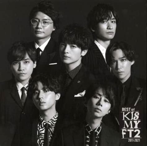 Japanese Music CDs Kis My Ft2 BEST Of Kis My Ft2 Seven Net Limited