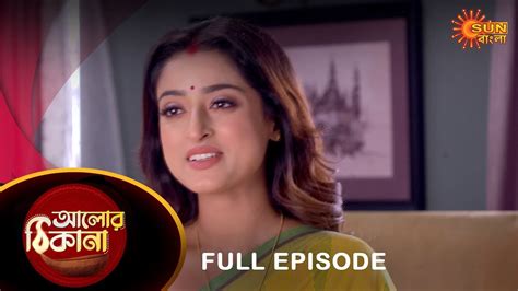 Alor Theekana Full Episode March Full Ep Free On Sun Nxt