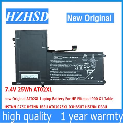 7 4V 25Wh AT02XL New Original Laptop Battery For HP Elitepad 900 G1