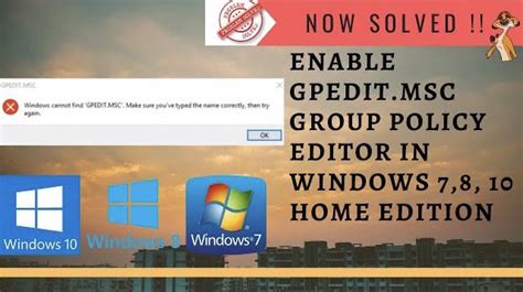 Enable Gpedit.msc in Windows 10 Home Edition - LotusGeek