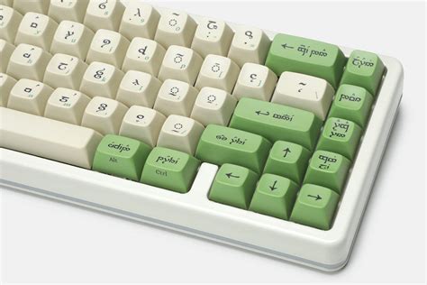 Drop The Lord Of The Rings Mt3 Elvish Keycap Set Dye Subbed Pbt Keycaps