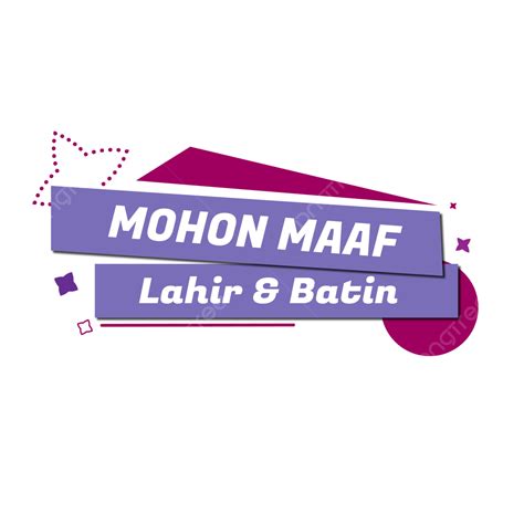 Selamat Idul Fitri Mohon Maaf Lahir Dan Batin Vetor Png Mohon Maaf