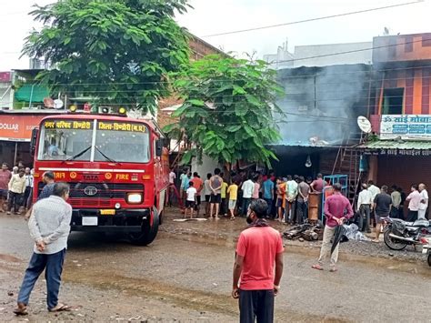 Fire Broke Out In Electronic And Mobile Shop Due To Short Circuit