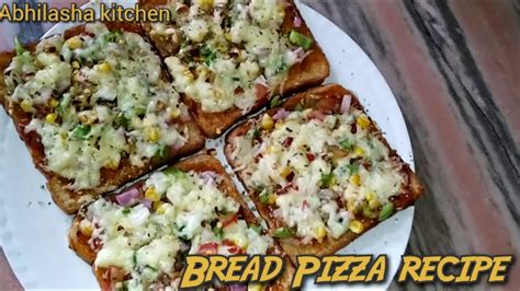 तवा ब्रेड पिज्जा बनाने की विधि Bread Pizza On Tava Quick And Easy