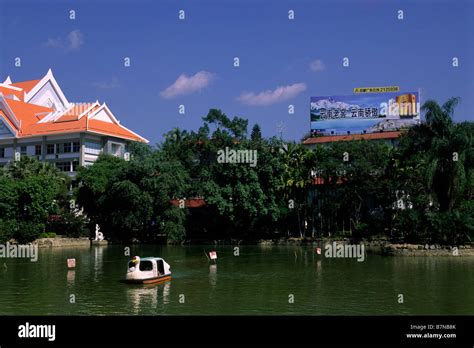 China Yunnan Xishuangbanna Jinghong Stock Photo Alamy