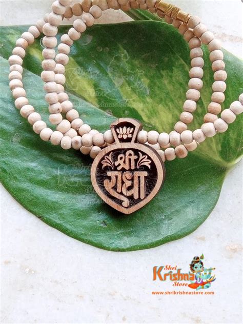 Shri Radha Tulsi Locket Mala Shri Krishna Store