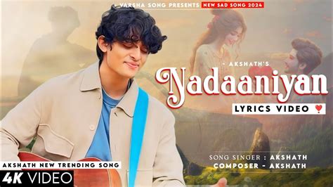 Kaise Tu Gungunaye Muskuraye Lyrics Akshath Trending Song Nadaaniyan Youtube