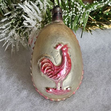 Christmas Ornament Id Rvintage