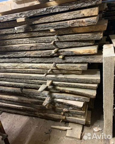 Доска необрезная дуб купить в Москве | Товары для дома и дачи | Авито