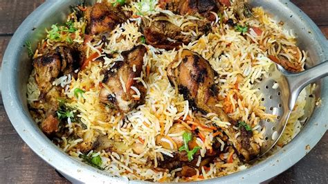 Eid Special Smoked Roasted Chicken Biryani Spicy Roasted Chicken