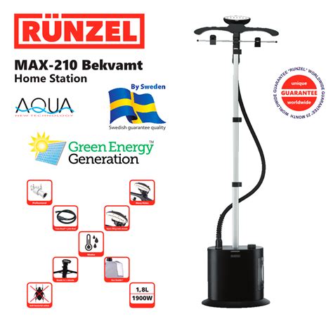 RUNZEL MAX-210 Bekvamt отпариватель MAX-210 - Отпариватели для одежды