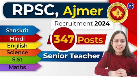 RPSC Recruitment 2024 RPSC Senior Teacher Recruitment 2024 Latest