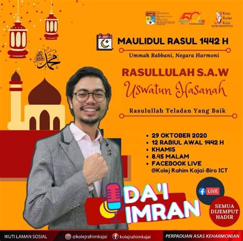 Ceramah Maulidur Rasul H Kolej Rahim Kajai