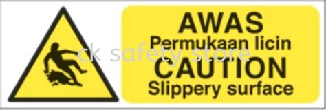 Proguard Safety Sign Awas Permukaan Licin Caution Slippery Surface Signage Johor Bahru