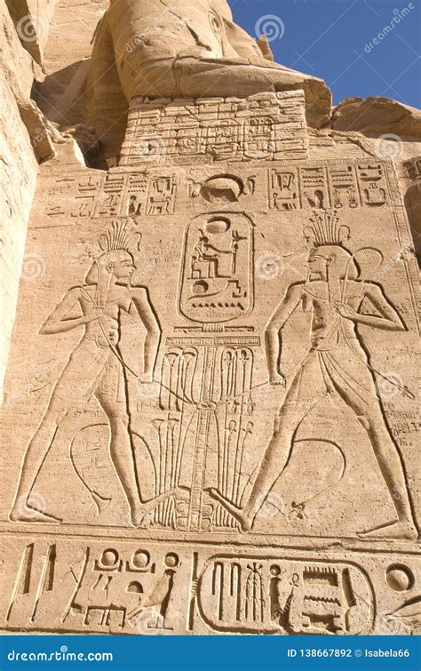 Abu Simbel - Ramses II Temple - Relief, , Egypt Stock Photo - Image of ...