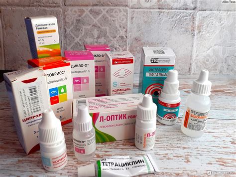 Капли для глаз Интерферон-Офтальмо - «Аналог Офтальмоферона. Интерферон ...