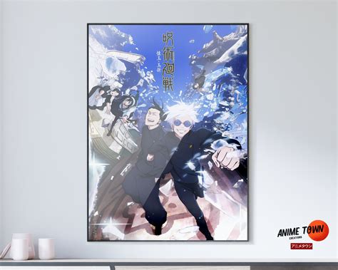 Jujutsu Kaisen Season 2 Cover Poster – Anime Town Creations