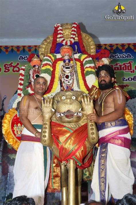 GoTirupati On Twitter Vontimitta Sri Kodanda Rama Swamy Simha Vahana